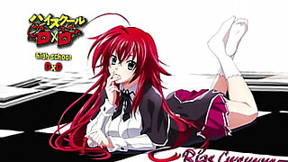 rias tube